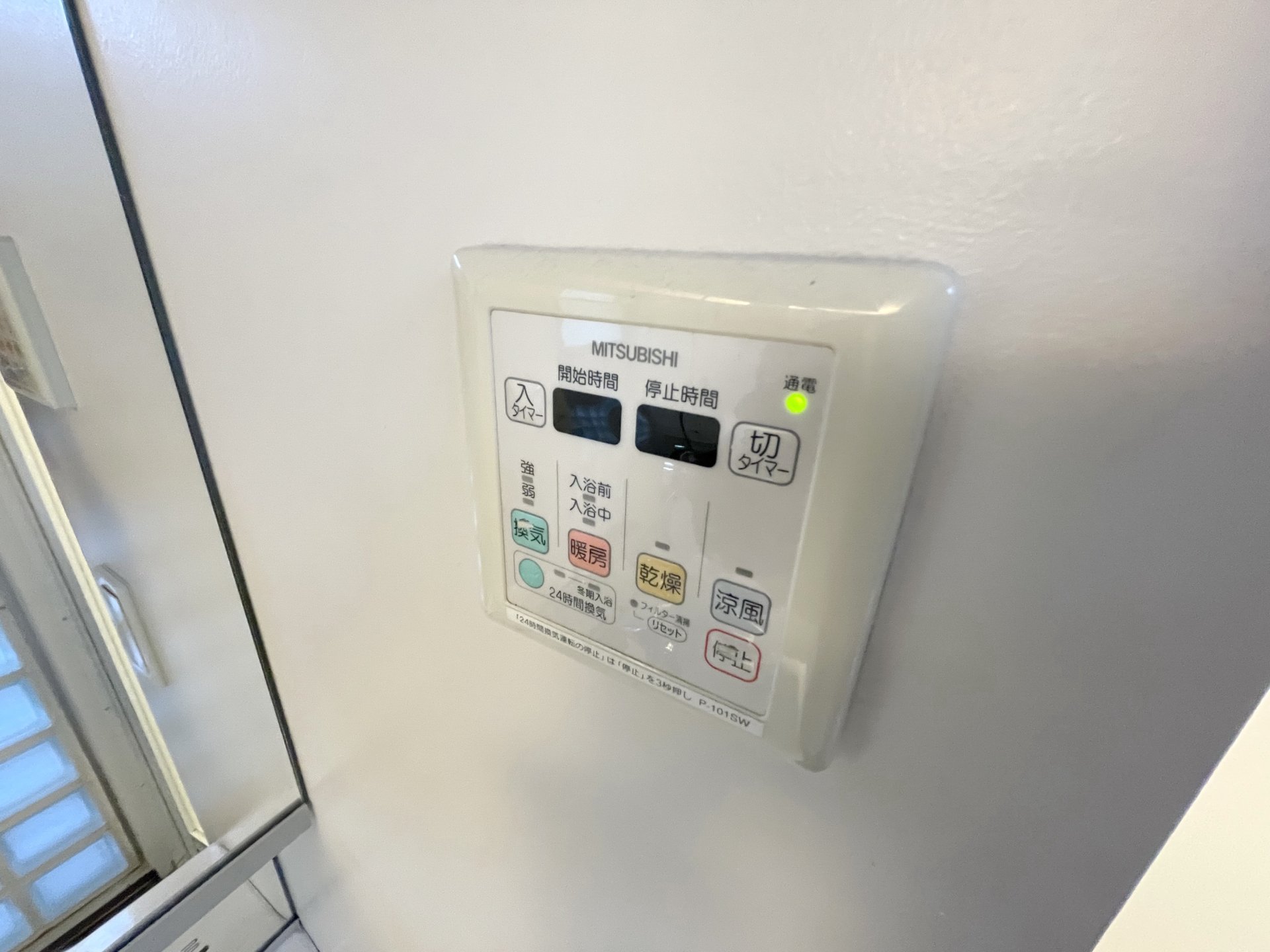 お問合せは(株)タウンハウジングレジデンス事業部【03-5563-9055】までお気軽にお問合せ下さい。