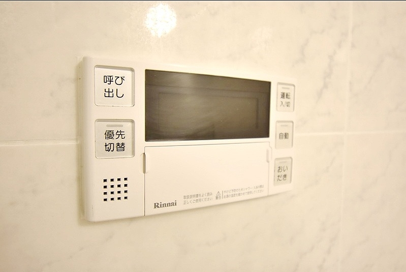 お問合せは(株)タウンハウジングレジデンス事業部【03-5563-9055】までお気軽にお問合せ下さい。