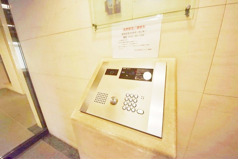 部屋探しは株式会社 タウンハウジング までお気軽にお問合せ下さい。
クレジットカード決済・首都圏を中心直営143店舗 仲介件数全国2位の豊富な実績!諸費用・審査等・何でもご相談下さい。