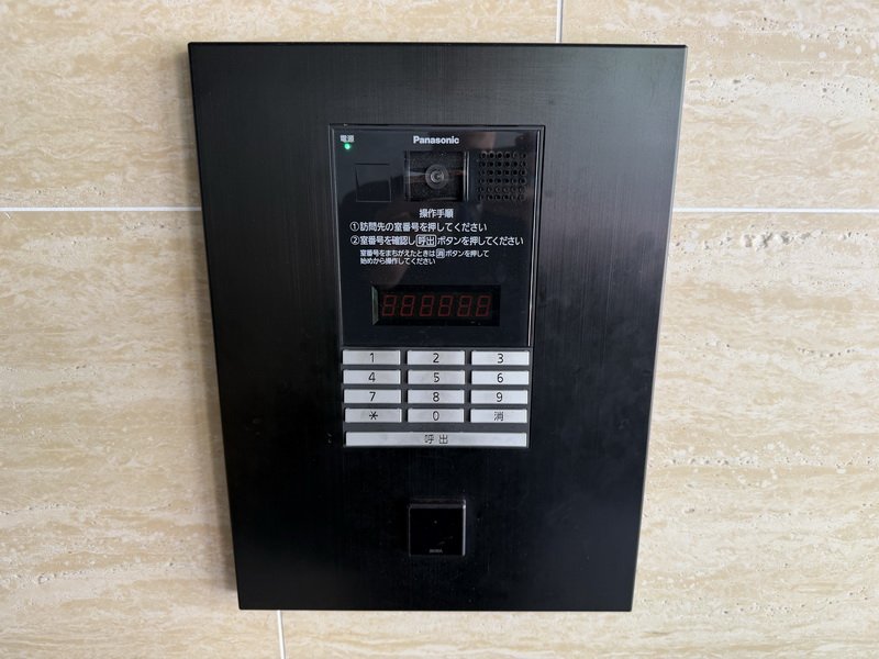 部屋探しは株式会社 タウンハウジング までお気軽にお問合せ下さい。
クレジットカード決済・首都圏を中心直営143店舗 仲介件数全国2位の豊富な実績!諸費用・審査等・何でもご相談下さい。