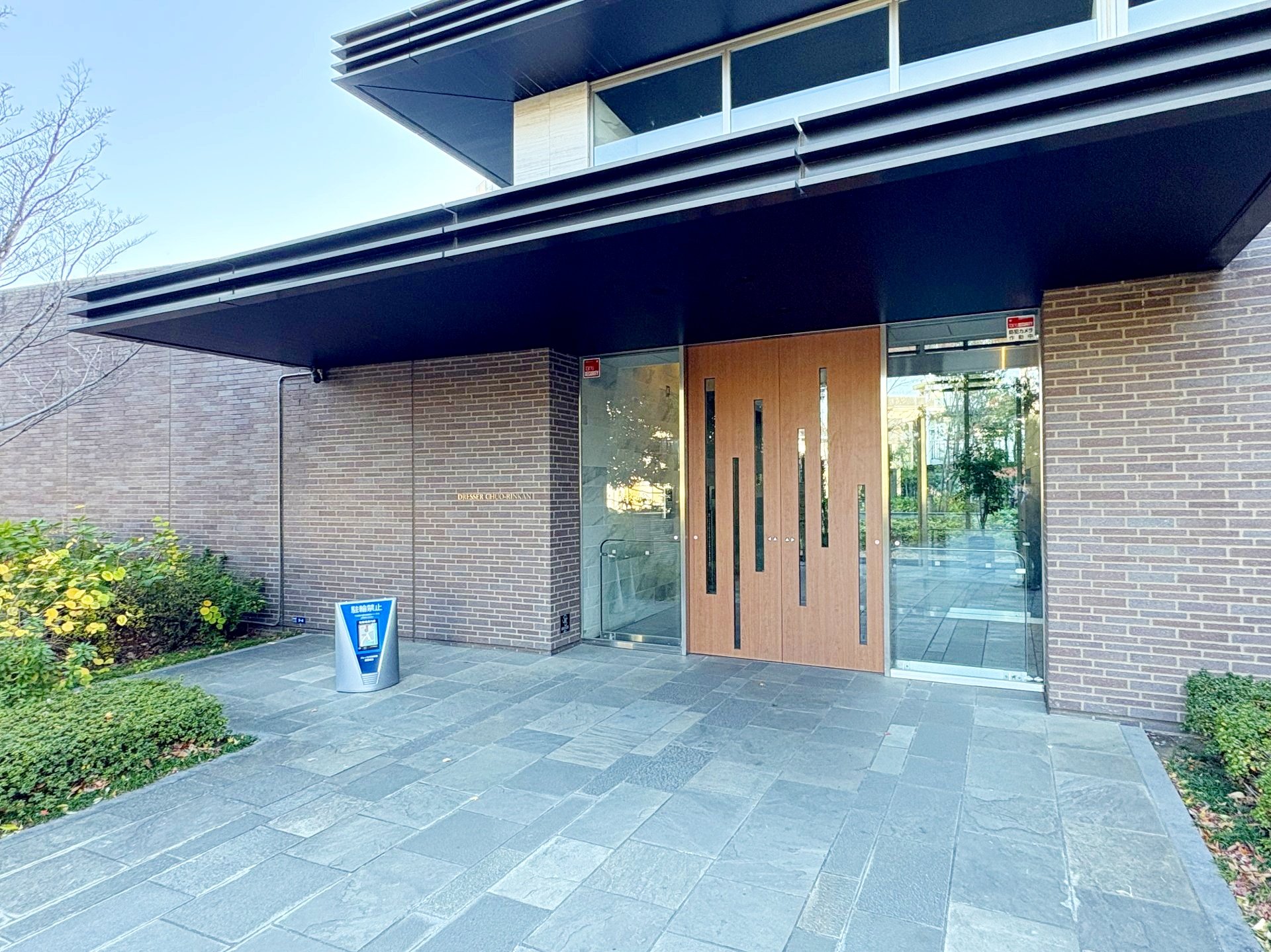 ★お問い合わせ・ご来店はタウンハウジング中央林間店まで★