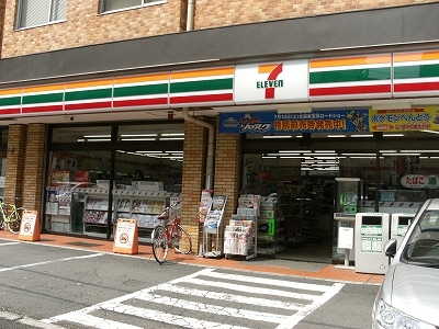 ファミリーマート南麻布四丁目店