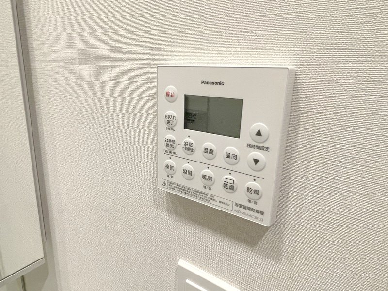 【初期費用分割・クレカ対応】一都三県のお部屋探しは2025年全国年間仲介件数ランキング5位 タウンハウジング東京にお任せ下さい。