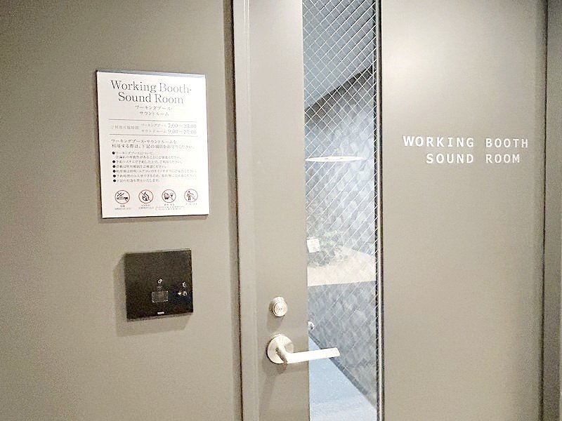 部屋探しは株式会社 タウンハウジング までお気軽にお問合せ下さい。
クレジットカード決済・首都圏を中心直営143店舗 仲介件数全国2位の豊富な実績!諸費用・審査等・何でもご相談下さい。