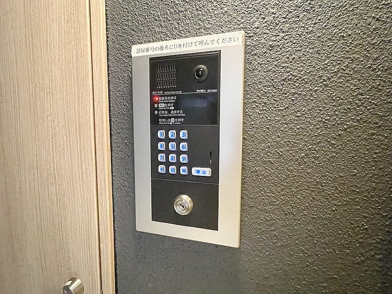 お問合せは(株)タウンハウジングレジデンス事業部【03-5563-9055】までお気軽にお問合せ下さい。