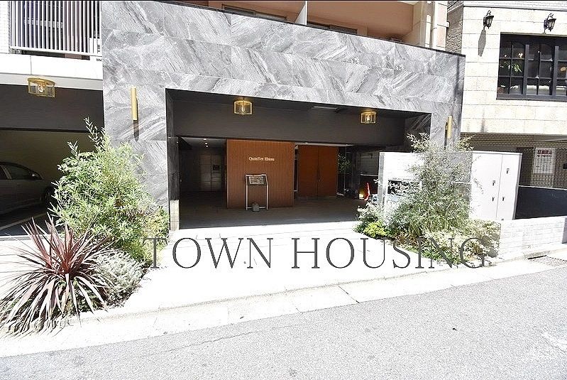 部屋探しは株式会社 タウンハウジング までお気軽にお問合せ下さい。
クレジットカード決済・首都圏を中心直営143店舗 仲介件数全国2位の豊富な実績!諸費用・審査等・何でもご相談下さい。