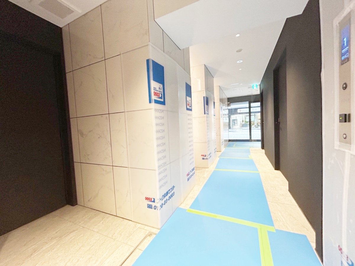 部屋探しは株式会社 タウンハウジング までお気軽にお問合せ下さい。
クレジットカード決済・首都圏を中心直営143店舗 仲介件数全国2位の豊富な実績!諸費用・審査等・何でもご相談下さい。