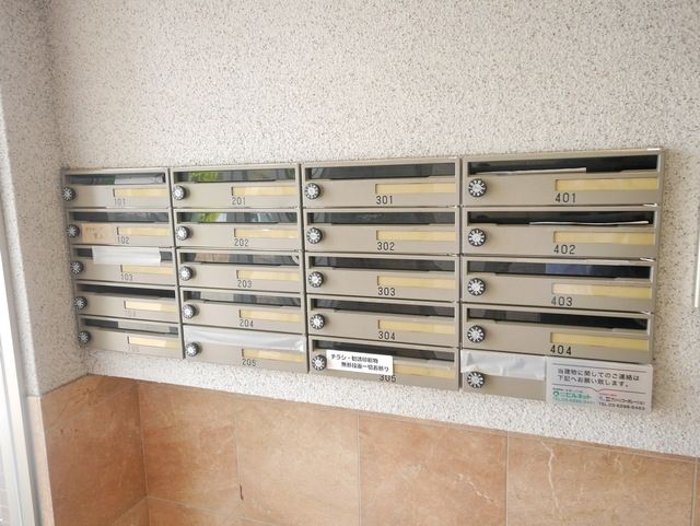 ★お問い合わせはタウンハウジング聖蹟桜ヶ丘店まで★