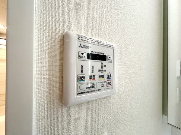 お問合せは(株)タウンハウジングレジデンス事業部【03-5563-9055】までお気軽にお問合せ下さい。