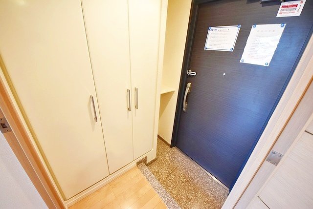 お部屋探しは株式会社 タウンハウジング までお気軽にお問合せ下さい。
クレジットカード決済・首都圏を中心直営143店舗 仲介件数全国2位の豊富な実績!諸費用・審査等・何でもご相談下さい。