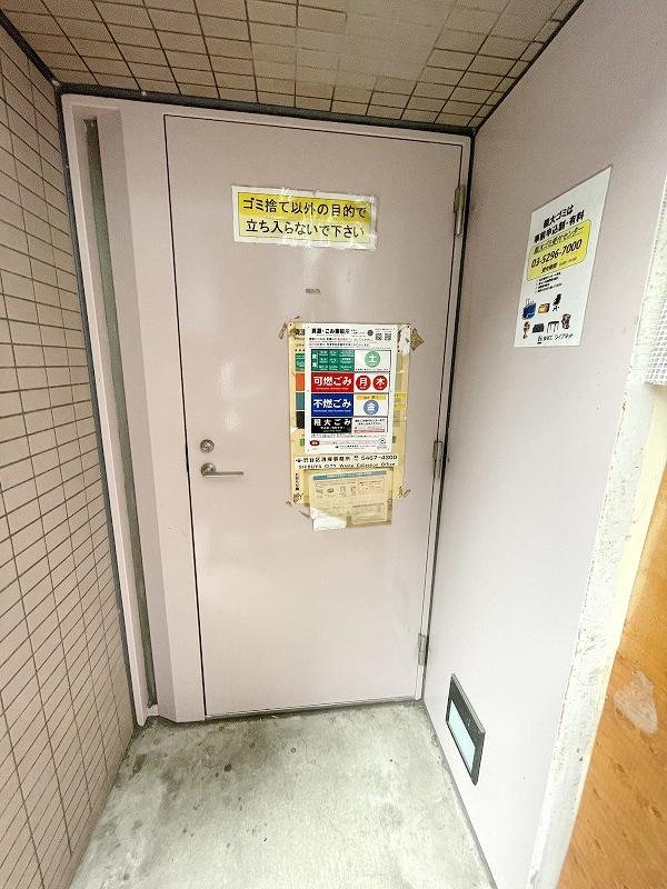 【初期費用分割・クレカ対応】一都三県のお部屋探しは2025年全国年間仲介件数ランキング5位 タウンハウジング東京にお任せ下さい。