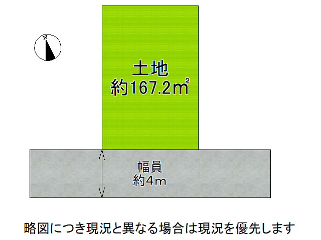 DB間取り図