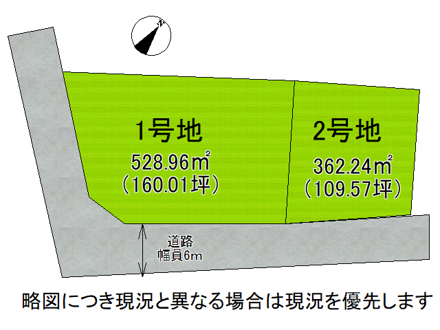 DB間取り図