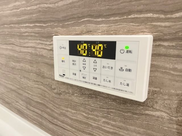 お問合せはタウンハウジングまで!※現地待合わせ相談可能