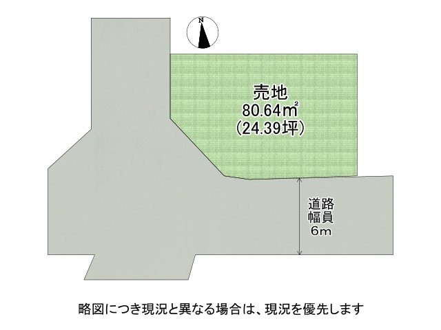 DB間取り図