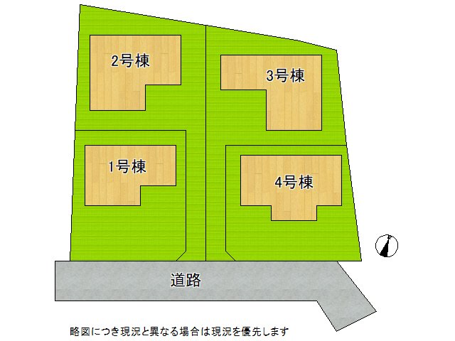DB間取り図