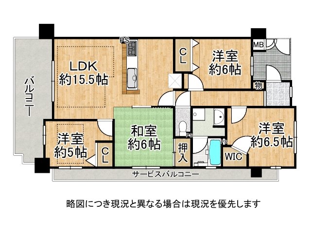 DB間取り図