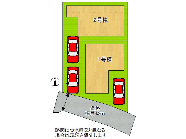 DB間取り図