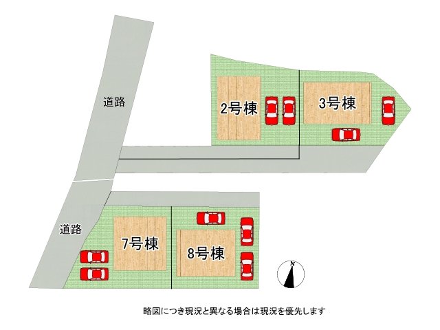 DB間取り図