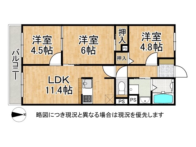 DB間取り図