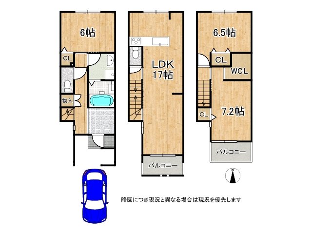 DB間取り図