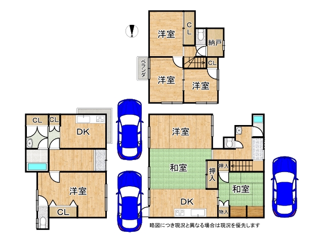 DB間取り図