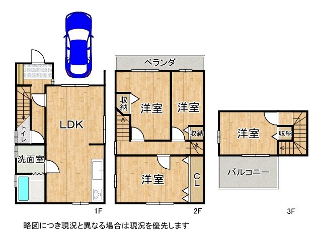 DB間取り図