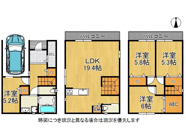 DB間取り図