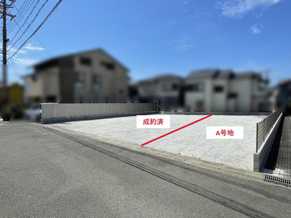 前面道路含む外観