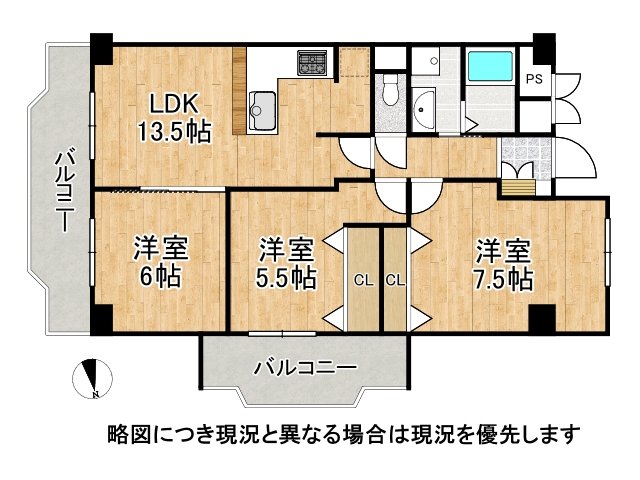DB間取り図