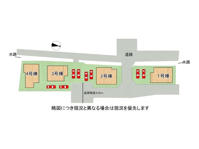 DB間取り図