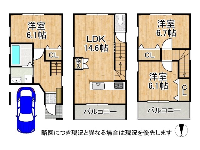 DB間取り図