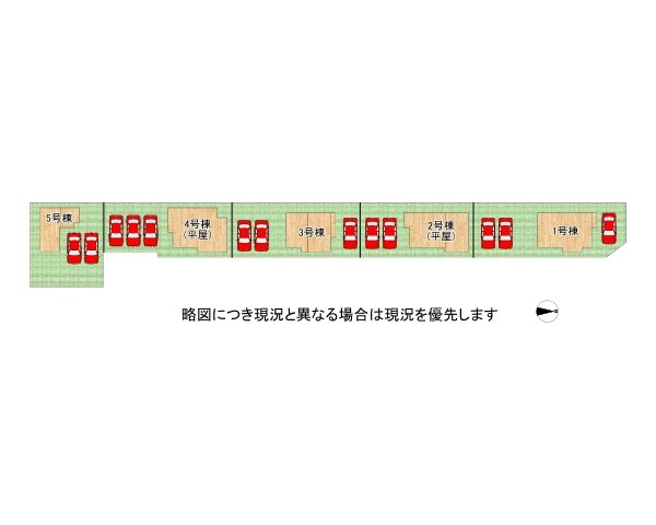 DB間取り図