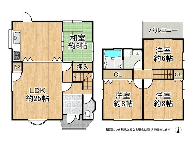 DB間取り図