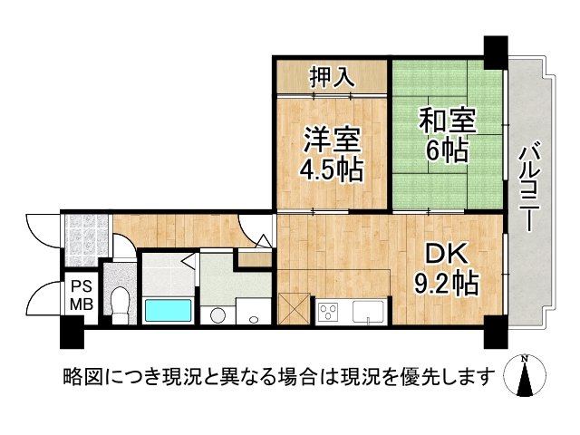 DB間取り図