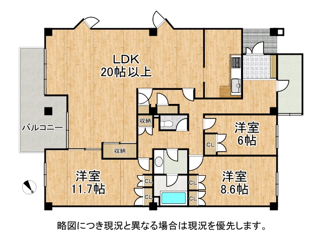 DB間取り図