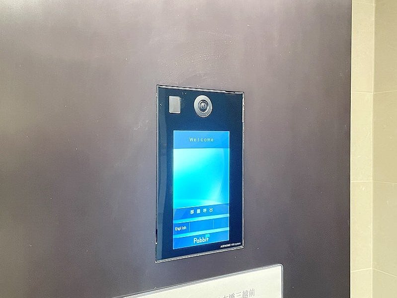 お問合せは(株)タウンハウジング赤坂店へ【03-5563-9055】までお気軽にお問合せ下さい。