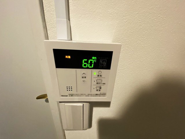 【初期費用分割・クレカ対応】一都三県のお部屋探しは2025年全国年間仲介件数ランキング5位 タウンハウジング東京にお任せ下さい。