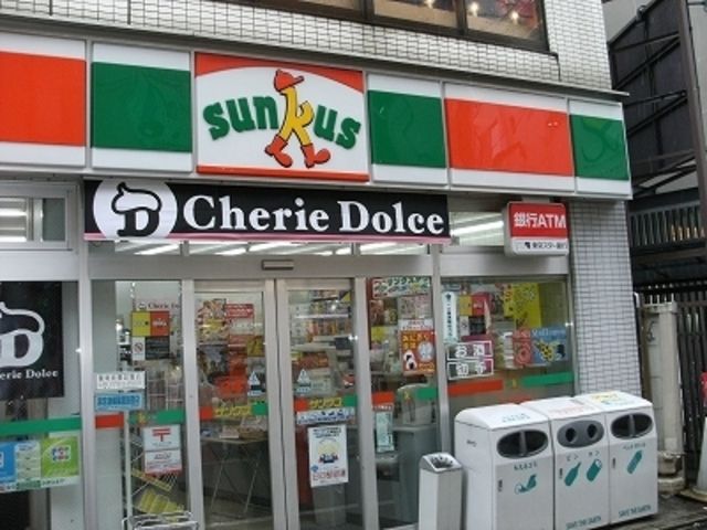 ローソン