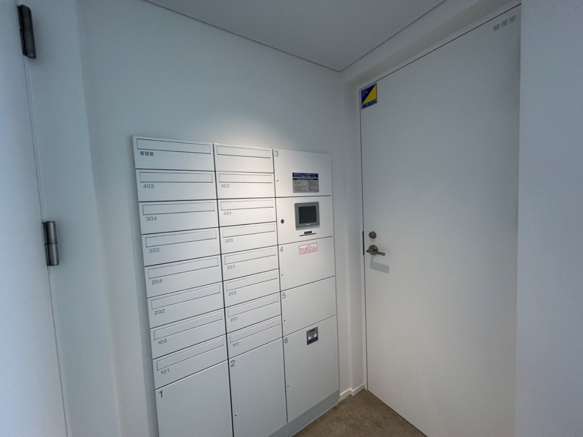 部屋探しは株式会社 タウンハウジング までお気軽にお問合せ下さい。
クレジットカード決済・首都圏を中心直営143店舗 仲介件数全国2位の豊富な実績!諸費用・審査等・何でもご相談下さい。