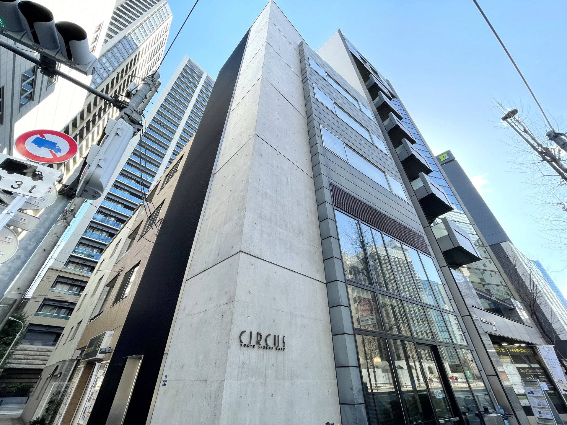 お問合せは(株)タウンハウジングレジデンス事業部【03-5563-9055】までお気軽にお問合せ下さい。