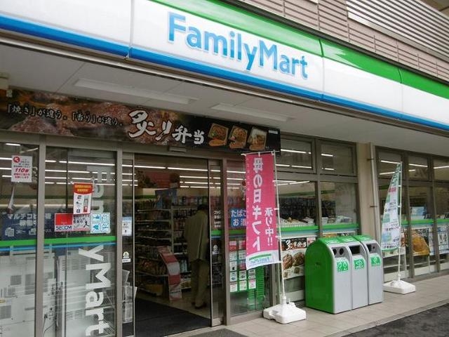 ファミリーマート