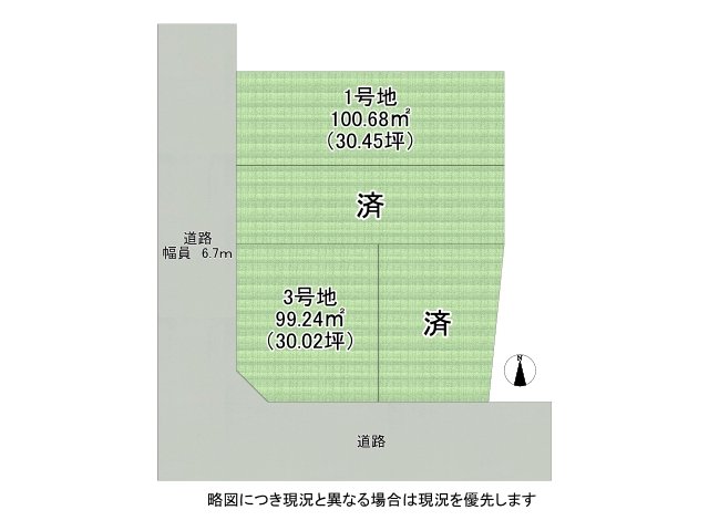 DB間取り図