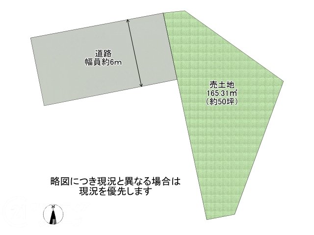 DB間取り図