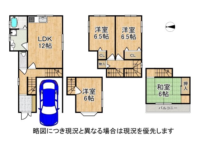 DB間取り図