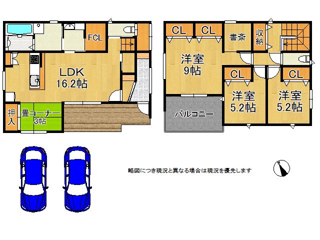 DB間取り図