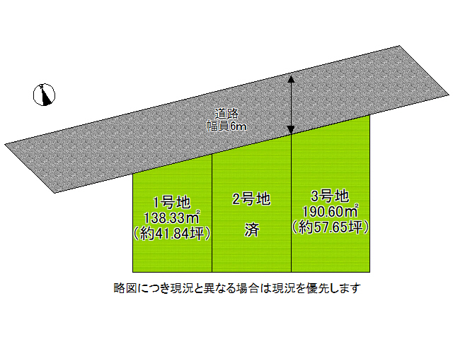 DB間取り図