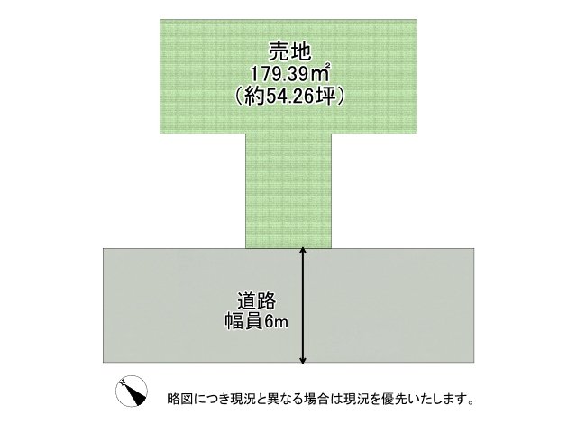 DB間取り図