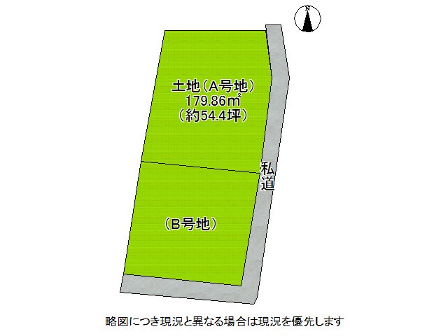 DB間取り図