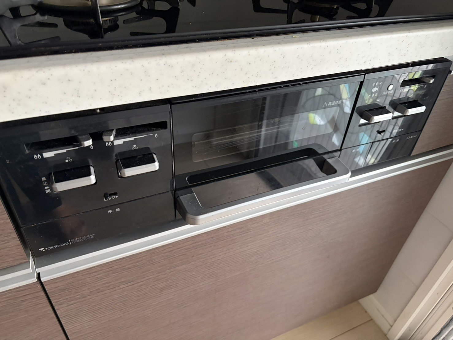 ★お部屋探しは、タウンハウジング多摩センター店へ★